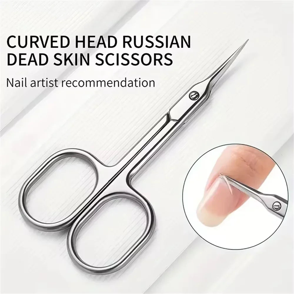 Manicure Scissors Cuticle Regrowth Cut Curved Tip Nail Pedicure Grooming Professional Stainless Steel Dead Skin Remover
