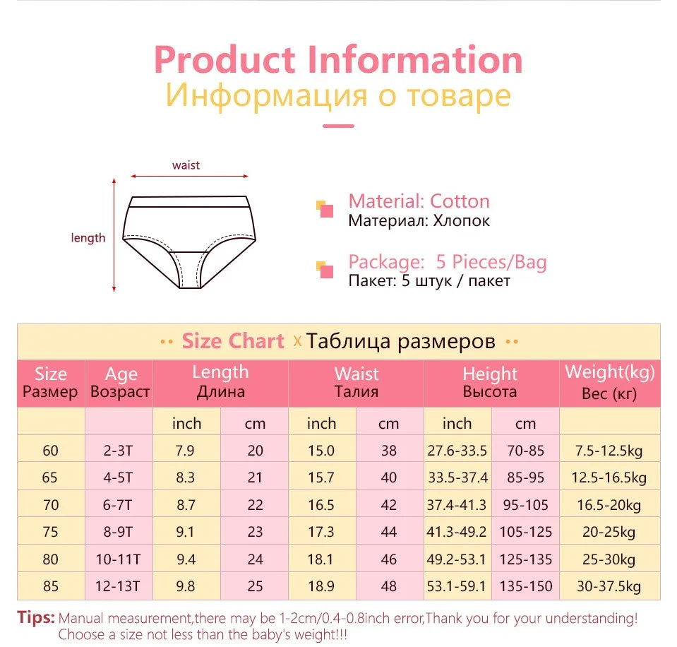 5 Pcs/Box Cotton Panties For Girls Cute Cartoon Character Kuromi Melody Girls Briefs Children Underwear Breathable Kids Knickers